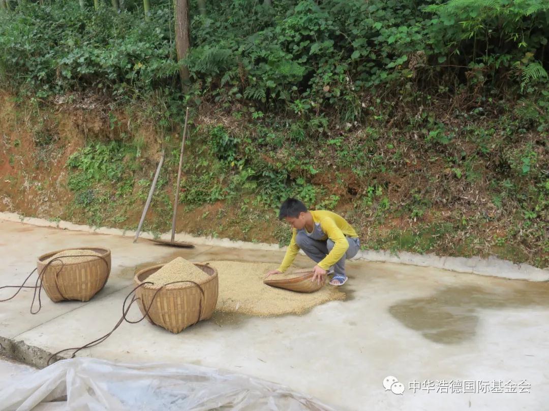 1599053488505365.jpg 微信图片_20200902213251.jpg