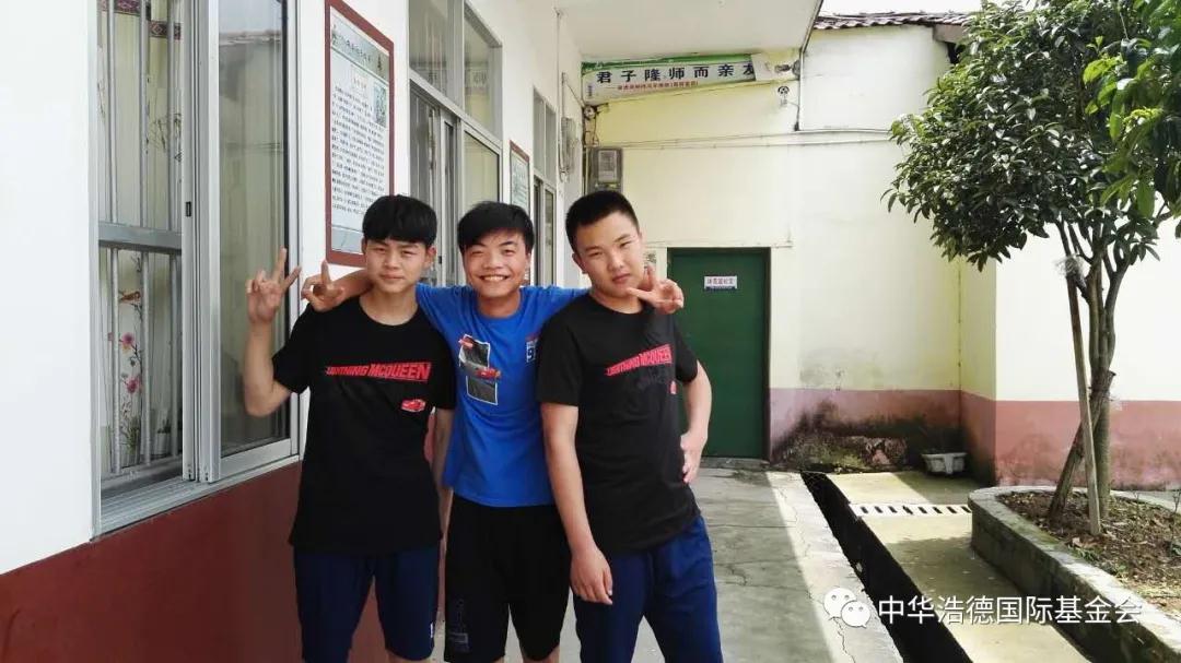 1599053531124241.jpg 微信图片_20200902213333.jpg