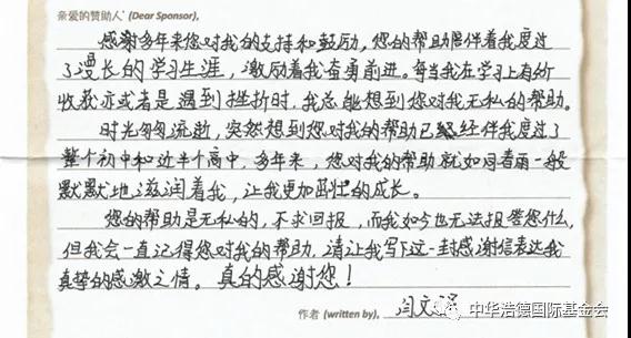 1599053637126806.jpg 微信图片_20200902213521.jpg