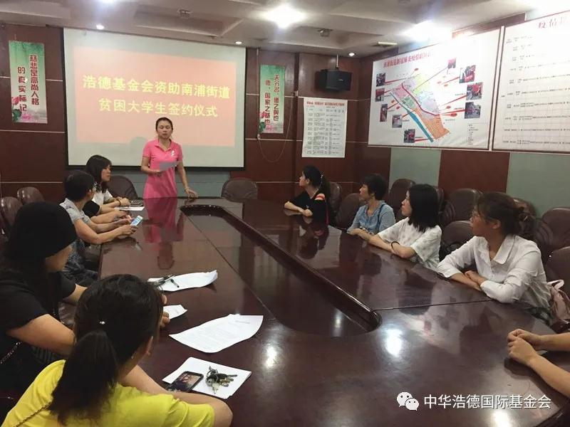 1599053851118165.jpg 微信图片_20200902213859.jpg