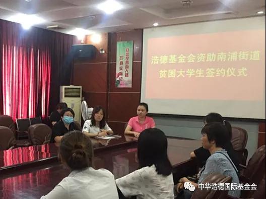 1599053996101882.jpg 微信图片_20200902214118.jpg