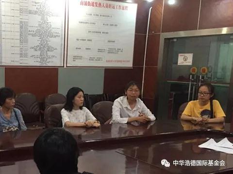 1599054072482988.jpg 微信图片_20200902214231.jpg