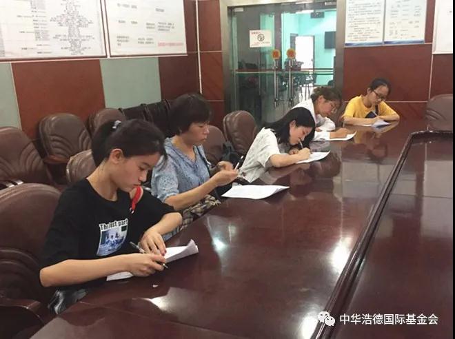 1599054163509065.jpg 微信图片_20200902214404.jpg