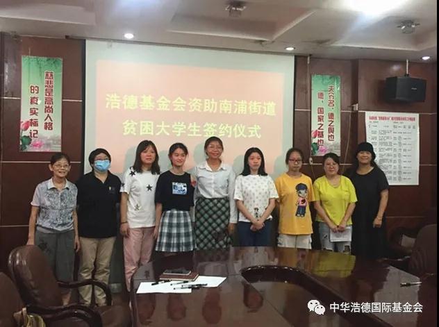 1599054220120321.jpg 微信图片_20200902214501.jpg