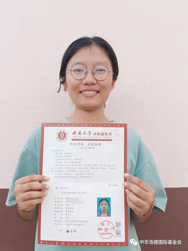 1599895599126926.jpg 微信图片_20200912152804.jpg