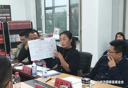 1600747149150869.jpg 微信图片_20200922120044.jpg