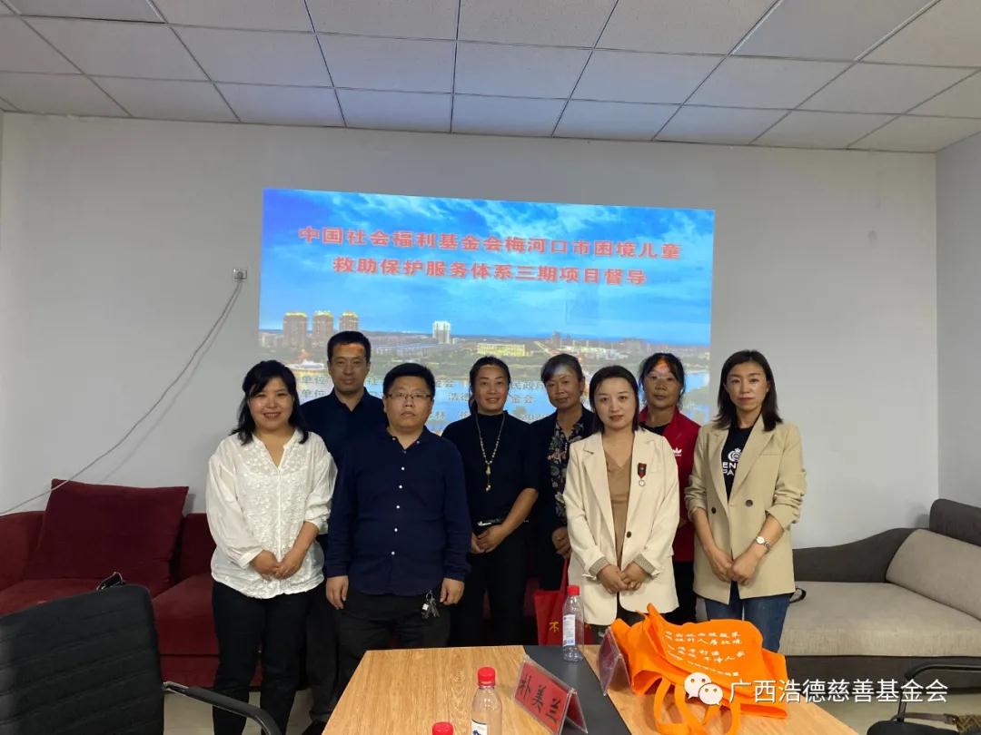 1600747237599561.jpg 微信图片_20200922120207.jpg