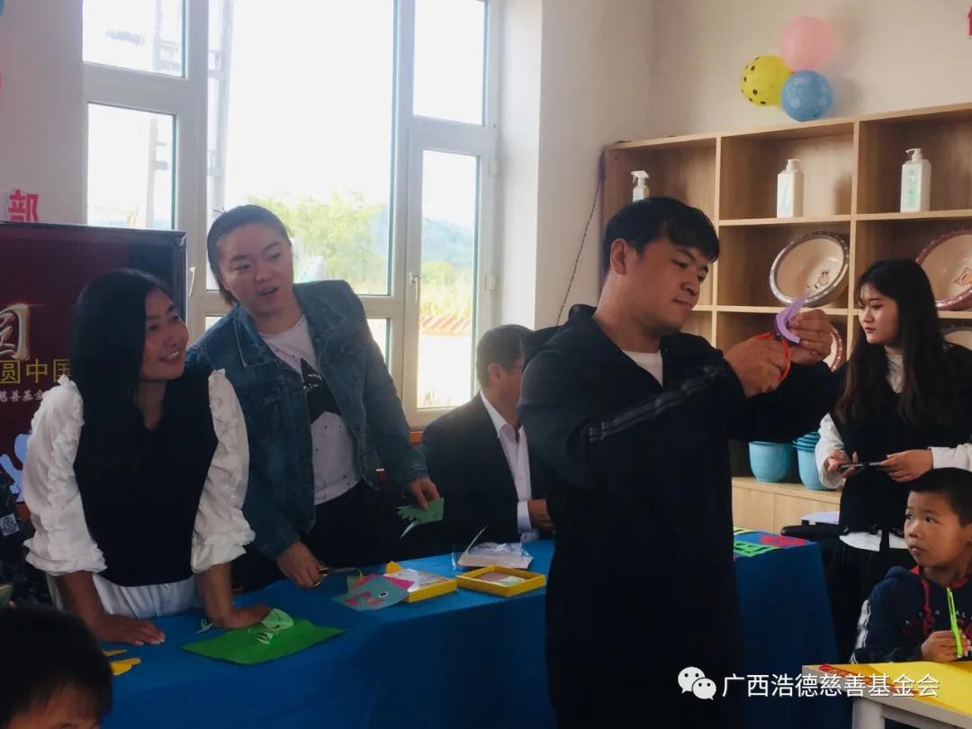 1600935320515520.jpg 微信图片_20200924161656.jpg