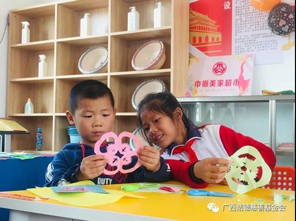 1600935450117730.jpg 微信图片_20200924161858.jpg