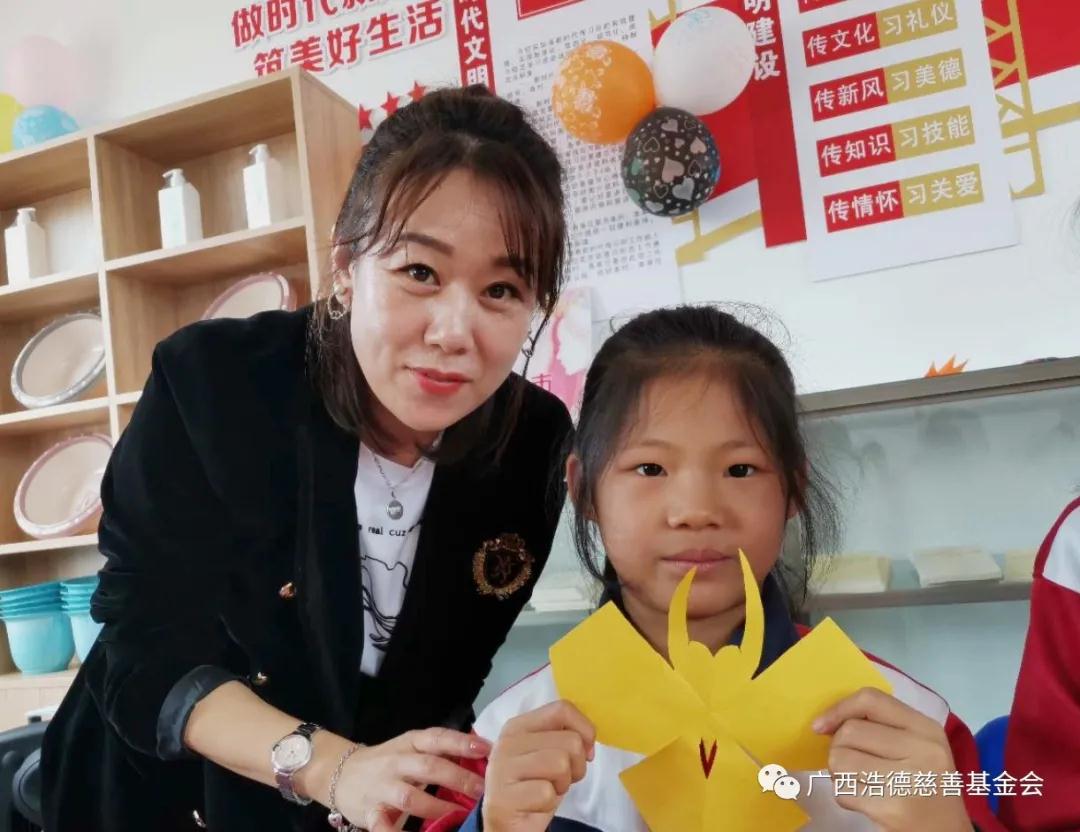 1600935483199323.jpg 微信图片_20200924161938.jpg