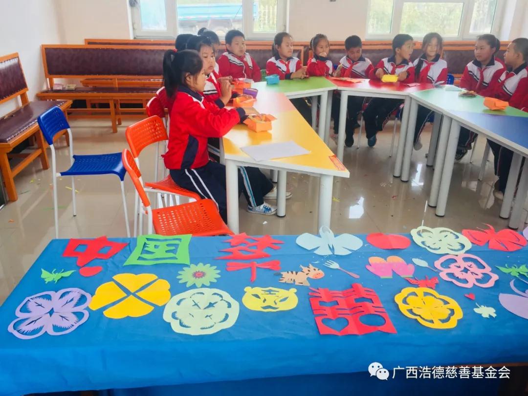 1600935513154699.jpg 微信图片_20200924162008.jpg