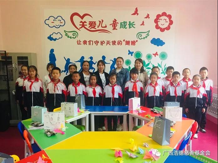 1600935704537940.jpg 微信图片_20200924162259.jpg