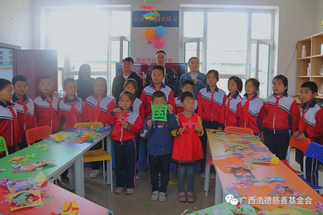 1600935713945666.jpg 微信图片_20200924162308.jpg