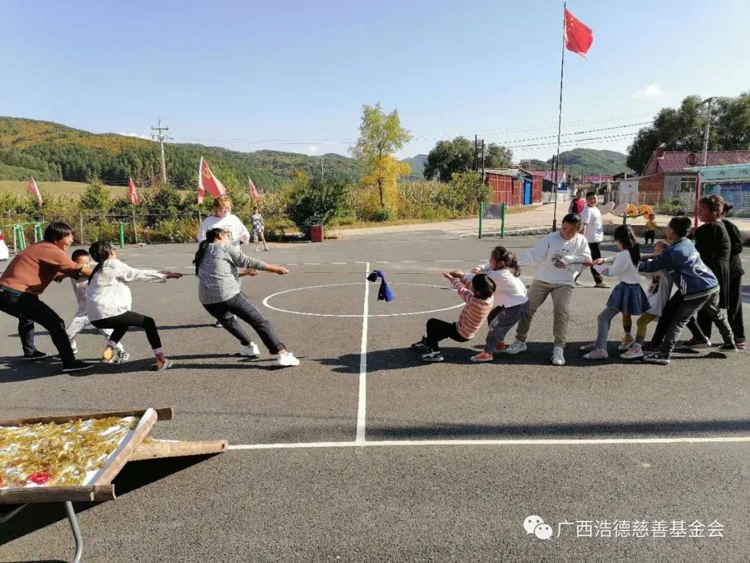 1601292908112553.jpg 微信图片_20200928193442.jpg