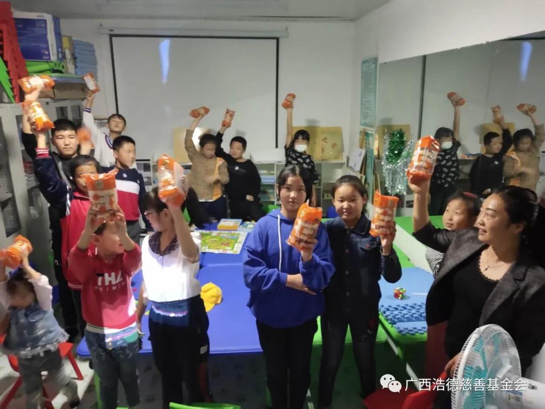 1601292984941879.jpg 微信图片_20200928193613.jpg