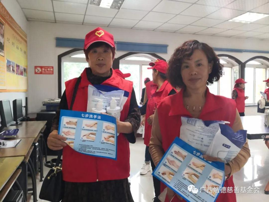 1603337195701676.jpg 微信图片_20201022112620.jpg