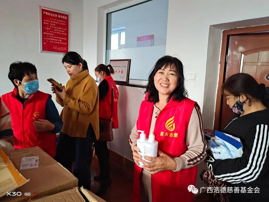 1603337273189124.jpg 微信图片_20201022112755.jpg