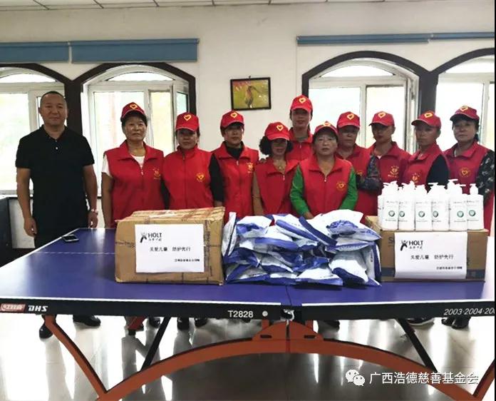 1603337331413019.jpg 微信图片_20201022112830.jpg