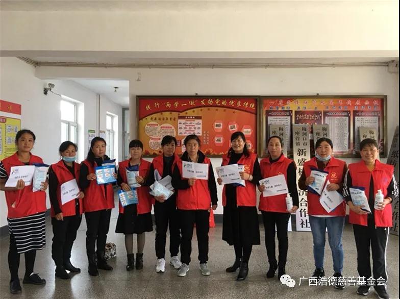 1603337347721642.jpg 微信图片_20201022112840.jpg