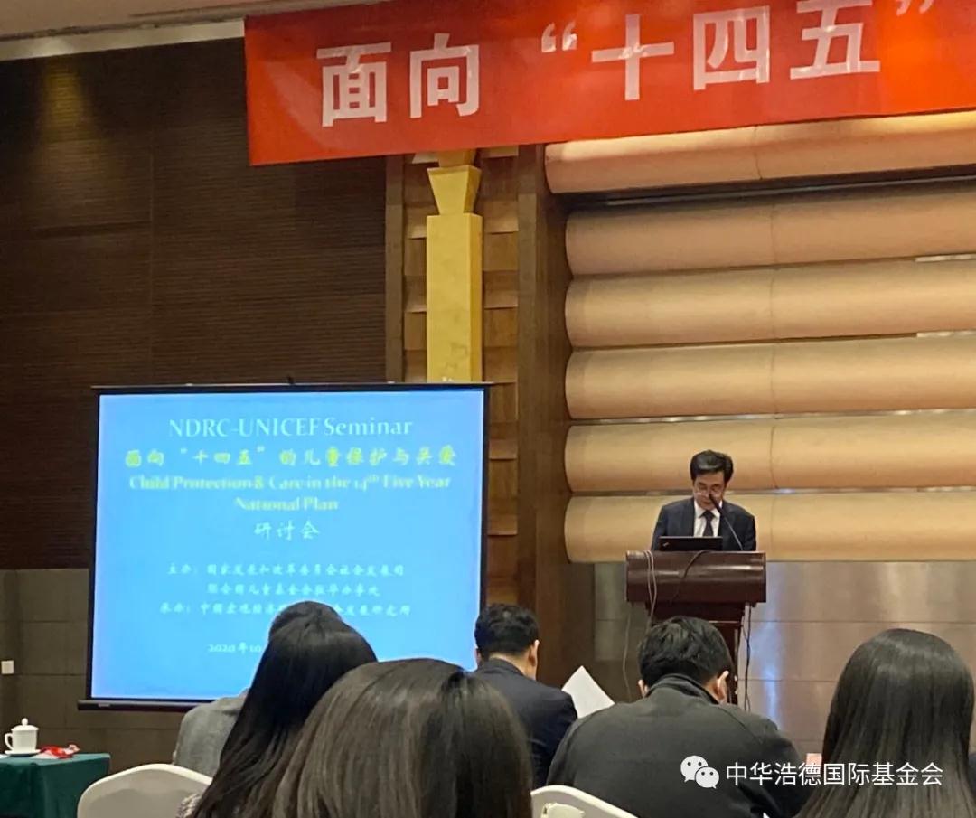 1603871792103728.jpg 微信图片_20201028155637.jpg