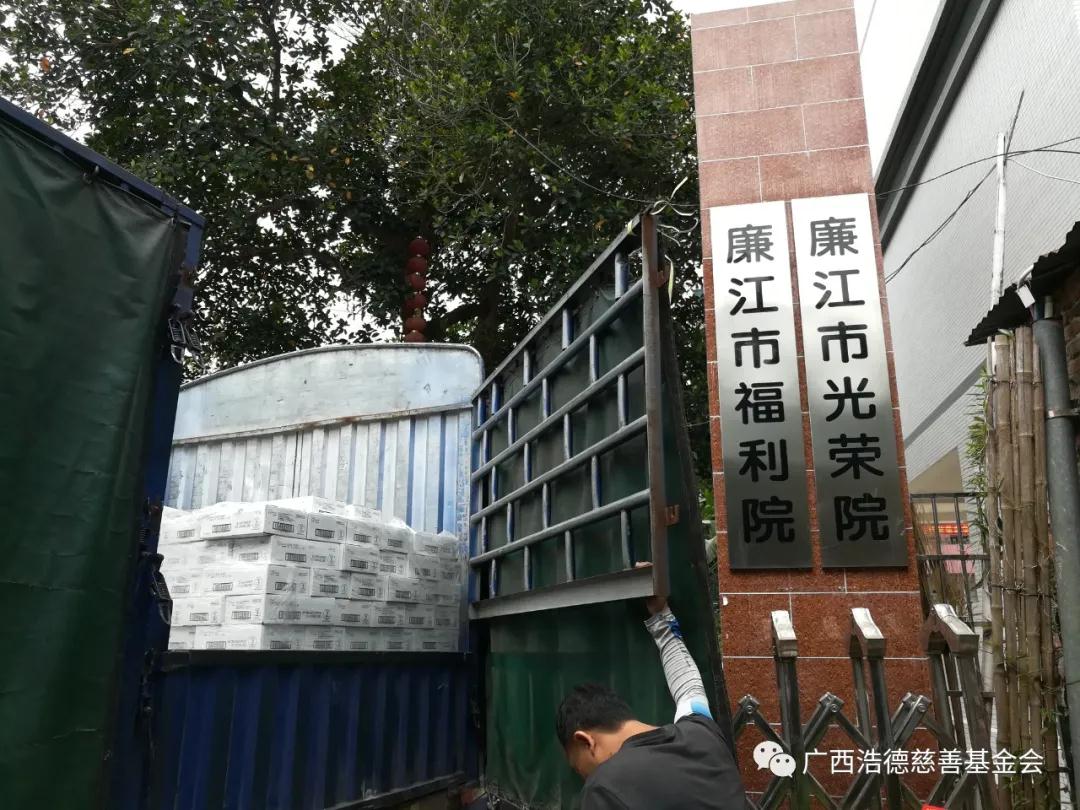 1604205745921568.jpg 微信图片_20201101124159.jpg