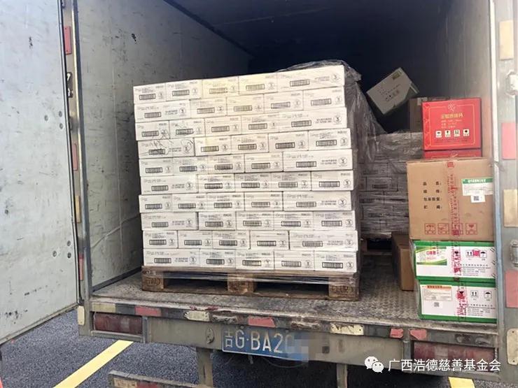 1604205754701331.jpg 微信图片_20201101124208.jpg