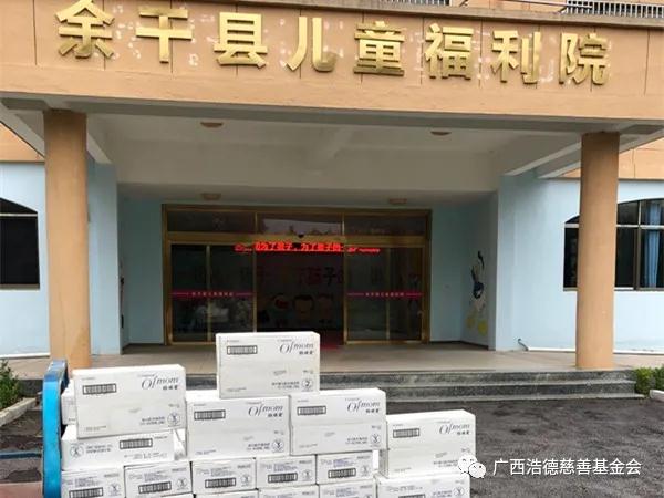 1604205763109352.jpg 微信图片_20201101124213.jpg