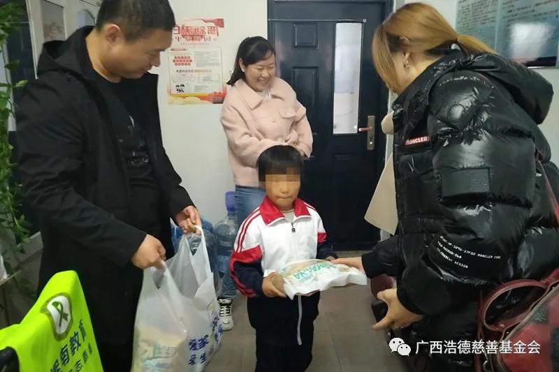 1606469797539360.jpg 微信图片_20201127173701.jpg