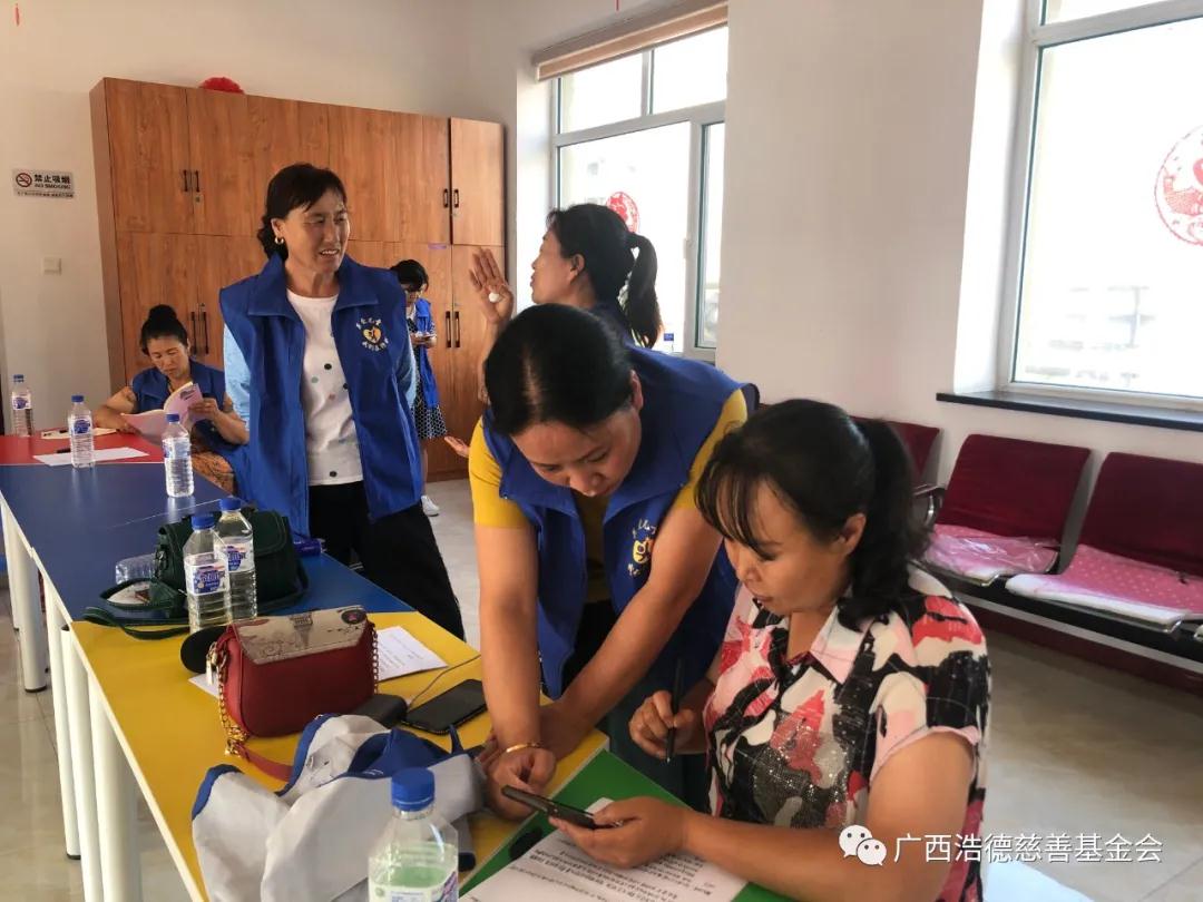 1607585514946742.jpg 微信图片_20201210153221.jpg