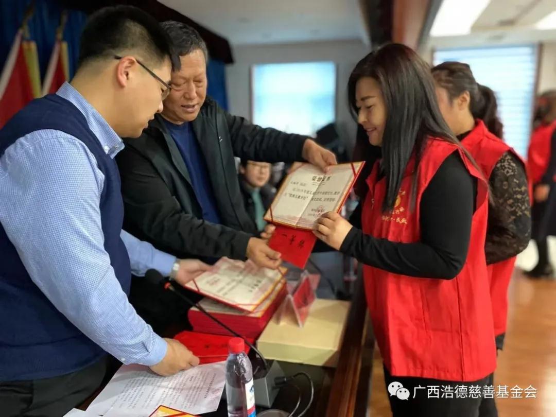 1607585554536563.jpg 微信图片_20201210153255.jpg