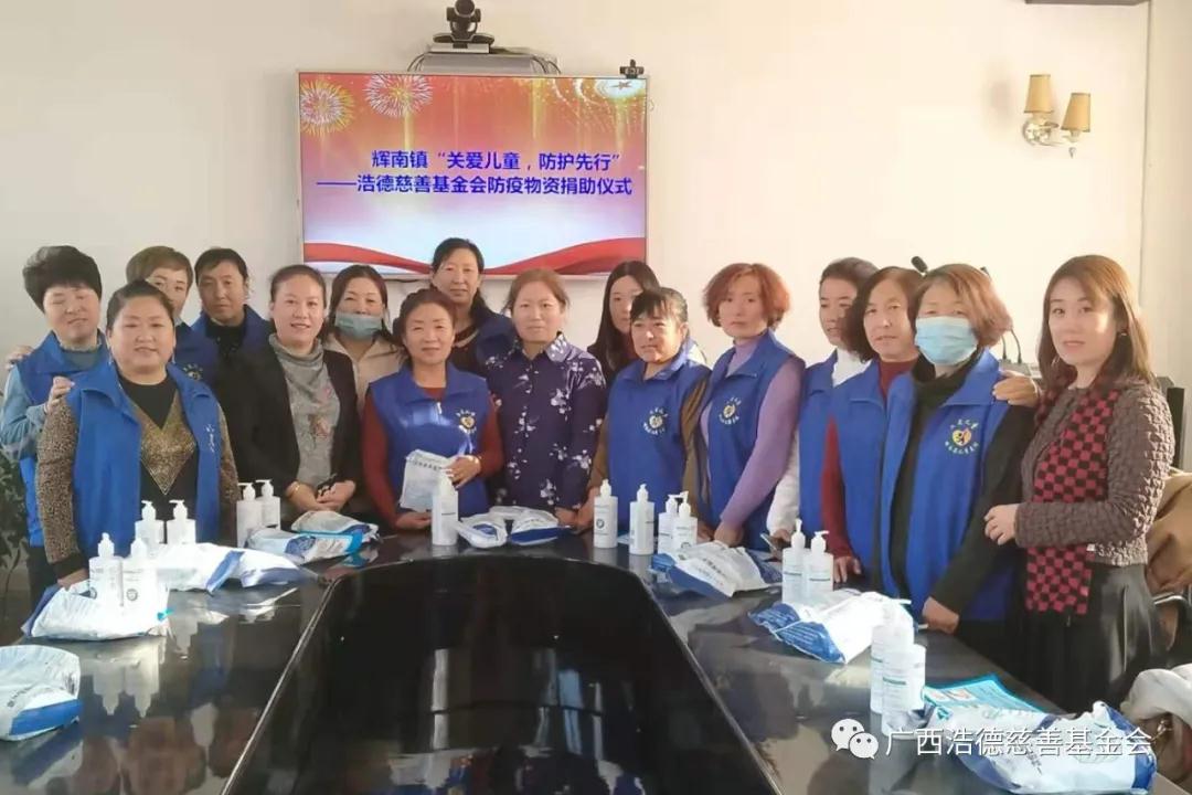 1607585692390642.jpg 微信图片_20201210153517.jpg