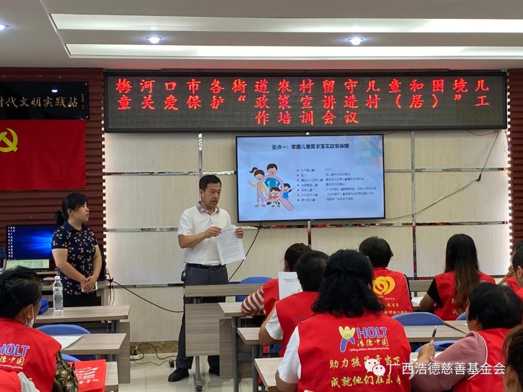 1607585809228498.jpg 微信图片_20201210153718.jpg