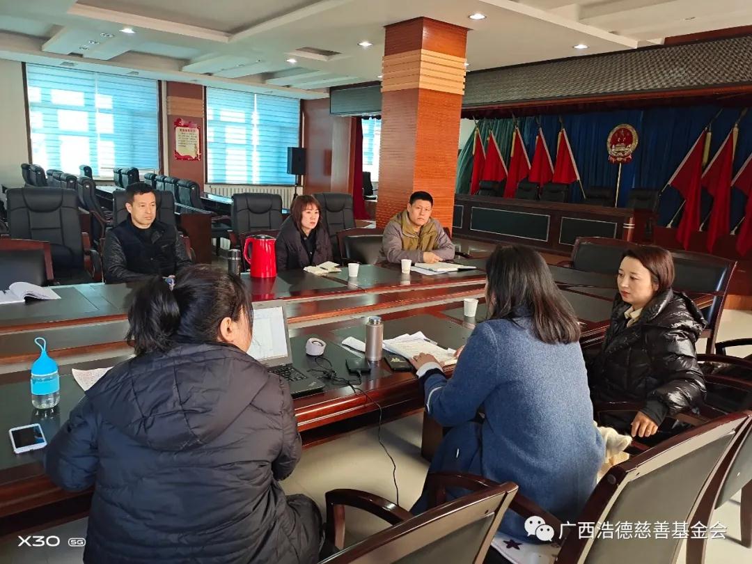 1607585910132585.jpg 微信图片_20201210153857.jpg