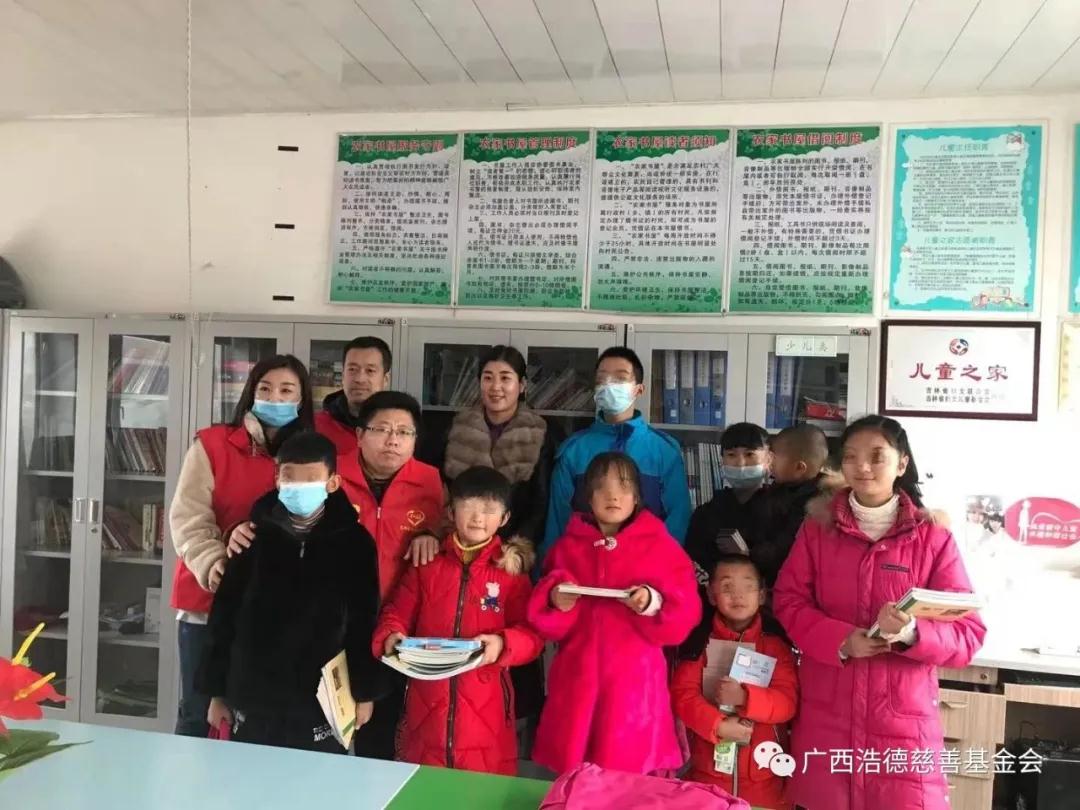 1610078918847252.jpg 微信图片_20210108120922.jpg