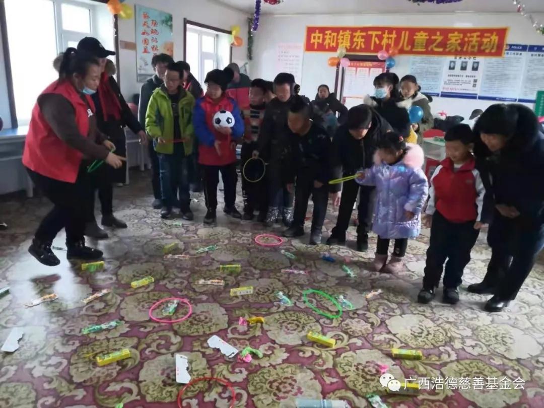 1610078982903323.jpg 微信图片_20210108121017.jpg