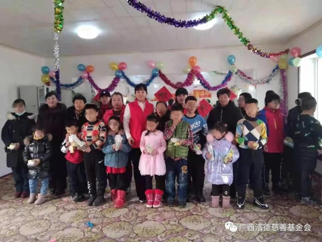 1610078993683086.jpg 微信图片_20210108121027.jpg