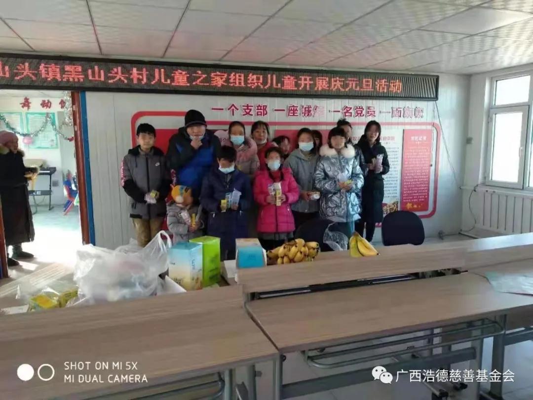 1610079164448132.jpg 微信图片_20210108121325.jpg