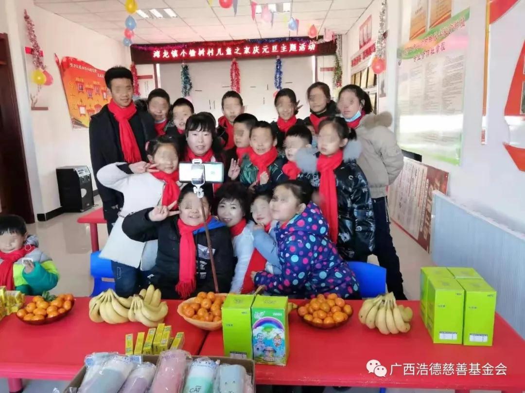 1610079193121199.jpg 微信图片_20210108121358.jpg