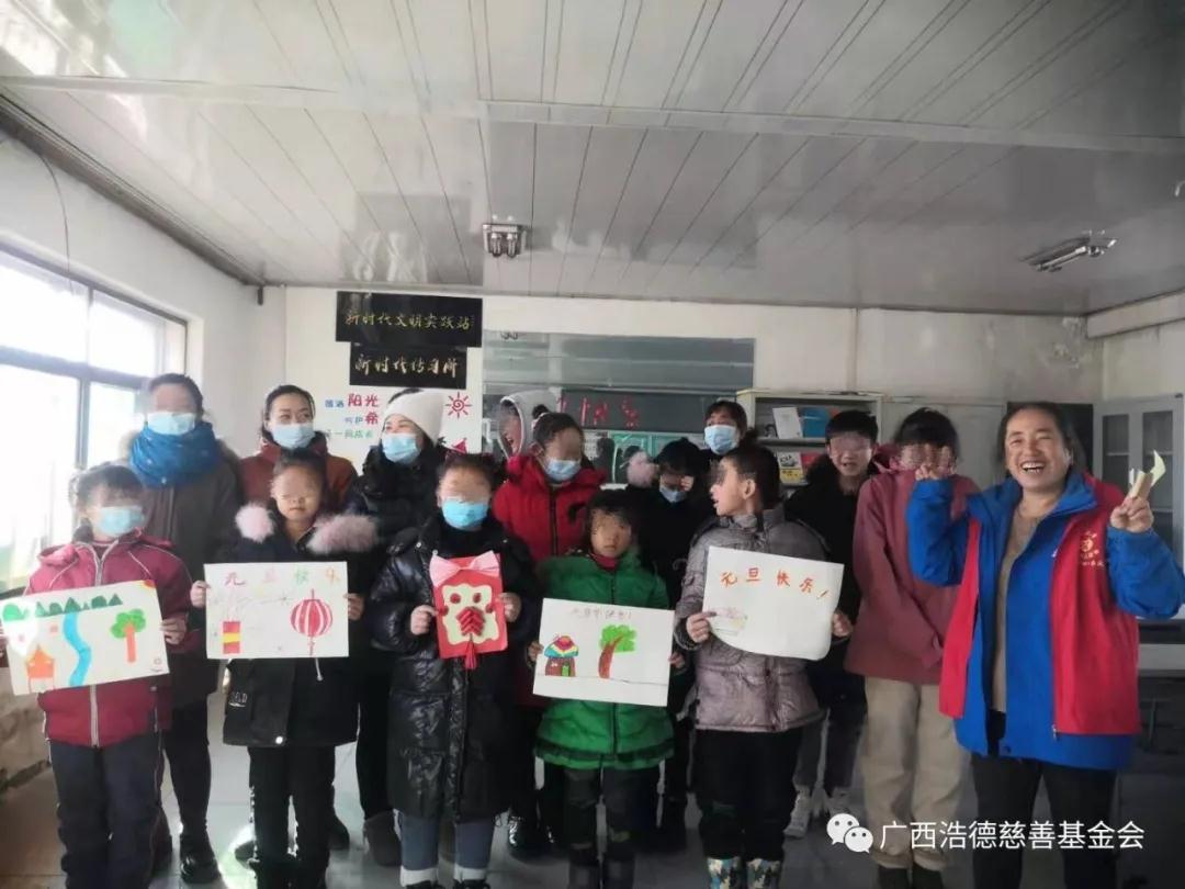 1610079225967827.jpg 微信图片_20210108121428.jpg