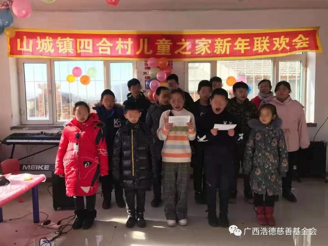 1610079254135451.jpg 微信图片_20210108121458.jpg