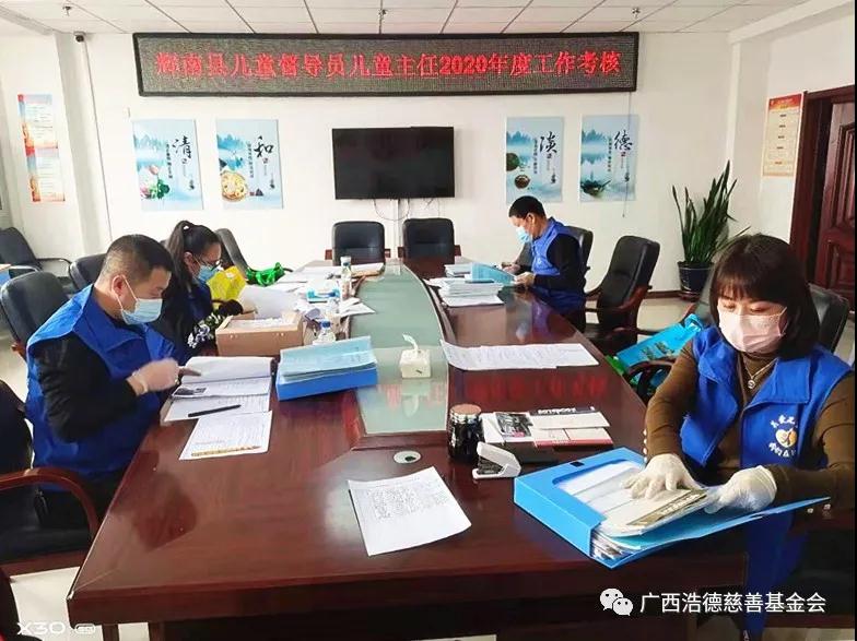 1611129927103762.jpg 微信图片_20210120160611.jpg