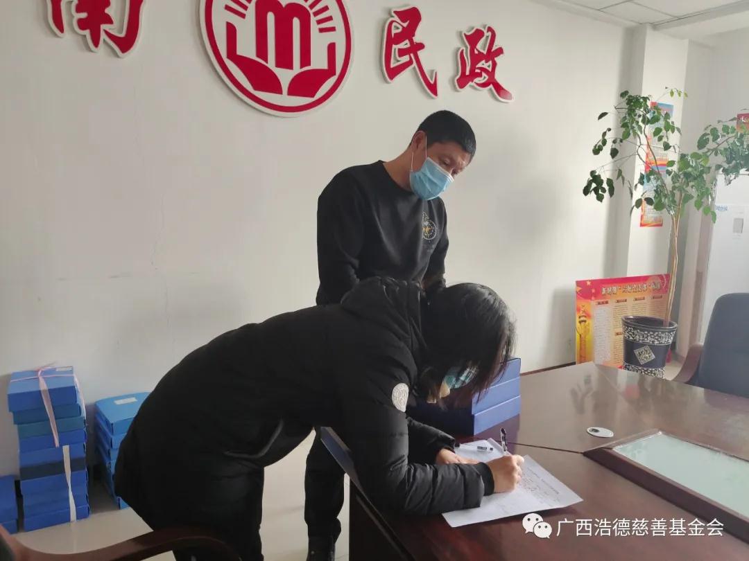 1611130011129314.jpg 微信图片_20210120160743.jpg