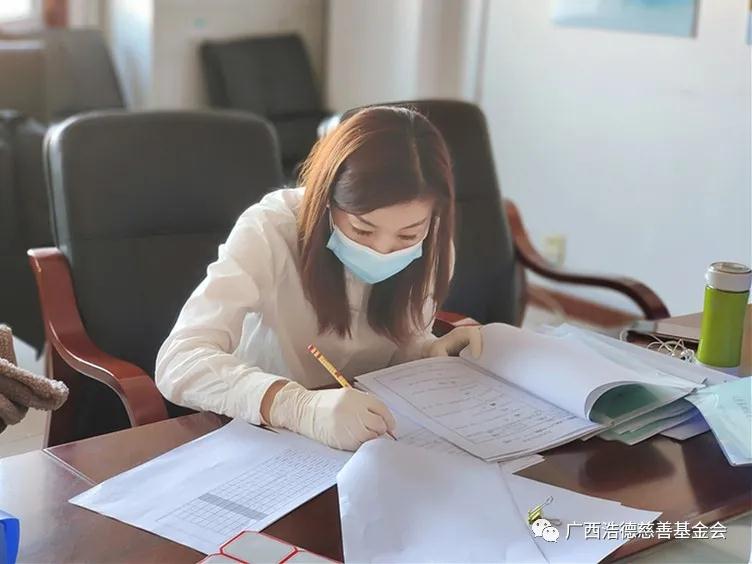 1611130090109292.jpg 微信图片_20210120160833.jpg