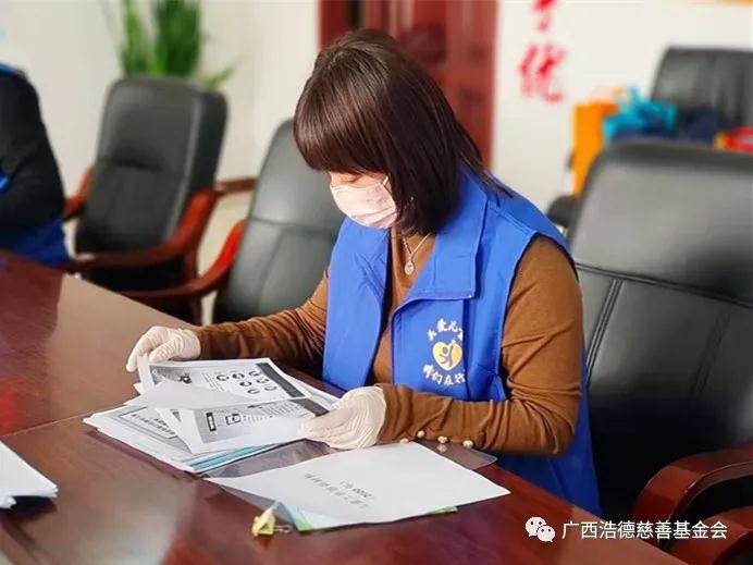 1611130099118113.jpg 微信图片_20210120160841.jpg