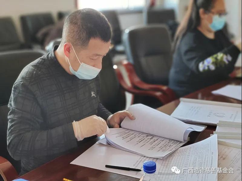 1611130118652792.jpg 微信图片_20210120160852.jpg