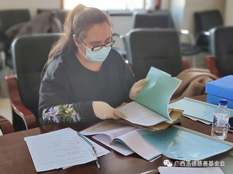 1611130127728355.jpg 微信图片_20210120160858.jpg