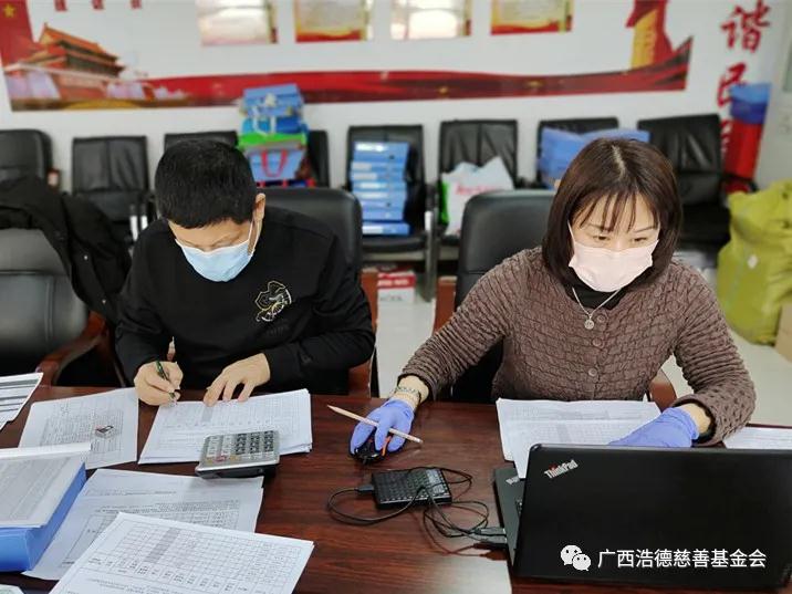 1611130210103375.jpg 微信图片_20210120161102.jpg