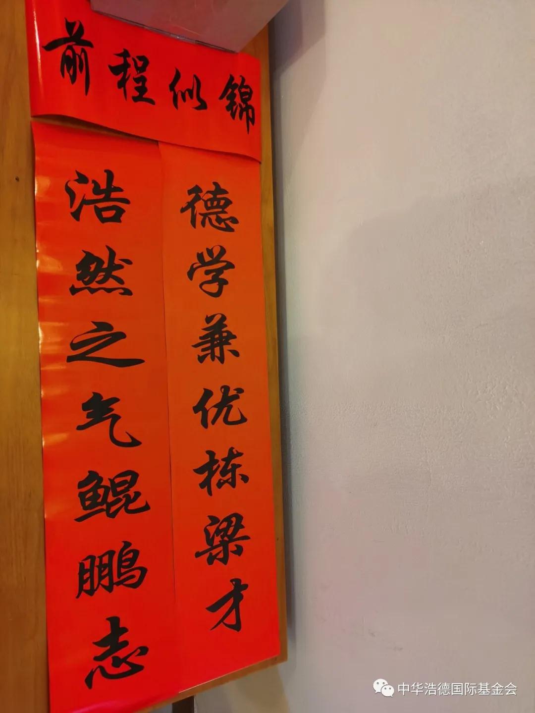 1611814610268432.jpg 微信图片_20210128141747.jpg