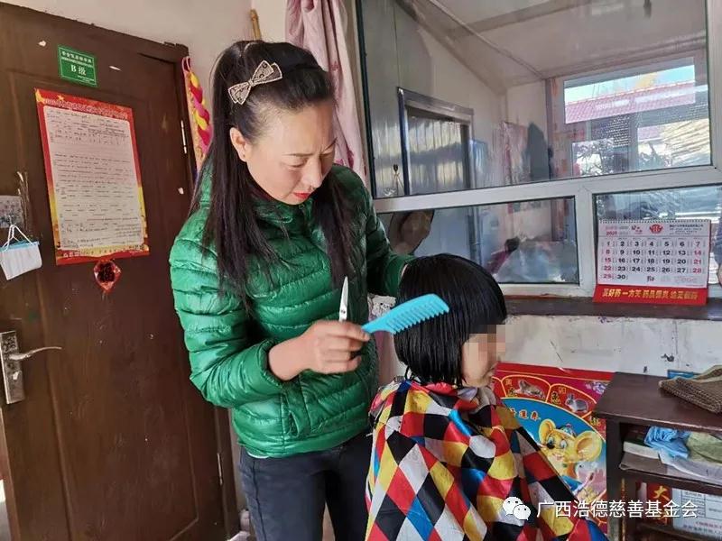 1612700769316886.jpg 微信图片_20210207202711.jpg