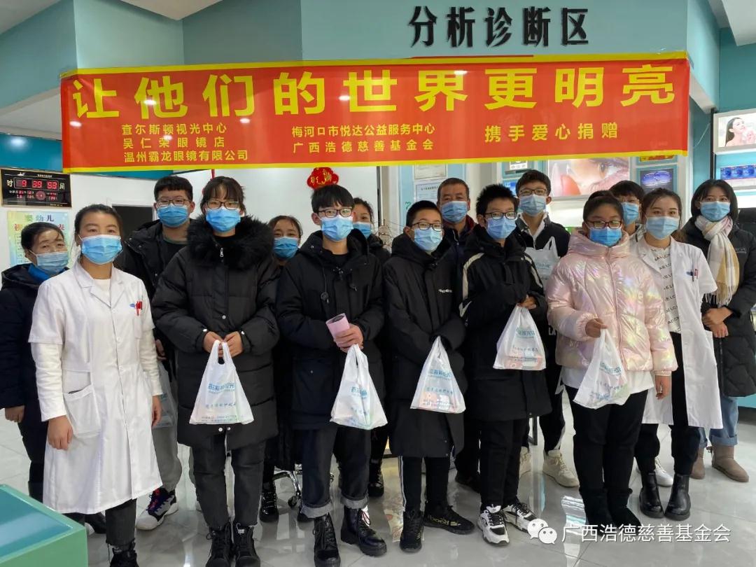 1612701356567847.jpg 微信图片_20210207203700.jpg